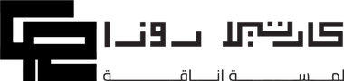 شعار كارتيلا روزا